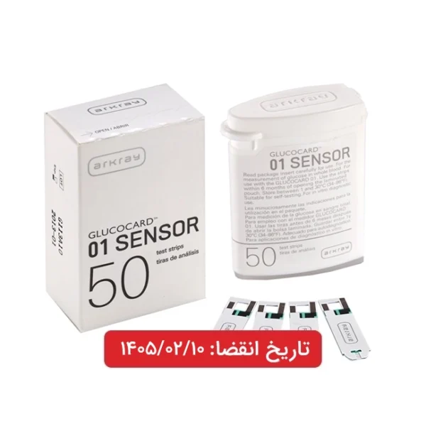 نوار تست قند خون GLUCOCARD-01