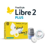 سنسور پایش مداوم قند لیبره 2 پلاس (امارات) - تصویر 3