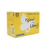 سنسور پایش مداوم قند لیبره 2 پلاس (امارات) - تصویر 4