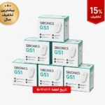 بسته فصلی سنسور پایش مداوم قند سایبایونیکس